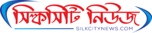 Silkcitynews Logo