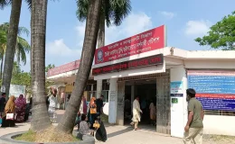 রামেক হাসপাতাল